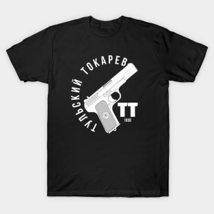 Tula Tokarev. Soviet TT pistol T-Shirt